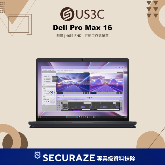 二手 Dell 戴爾 Pro Max 16 MC16250 16吋 Ultra 7-265H 32G 1T RTX PRO 1000-8G — USD 智選嚴選